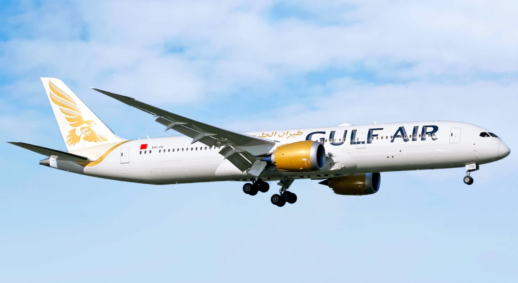 Gulf Air Flugentschaedigung: EU261-Rechte und Anleitung zur Forderung